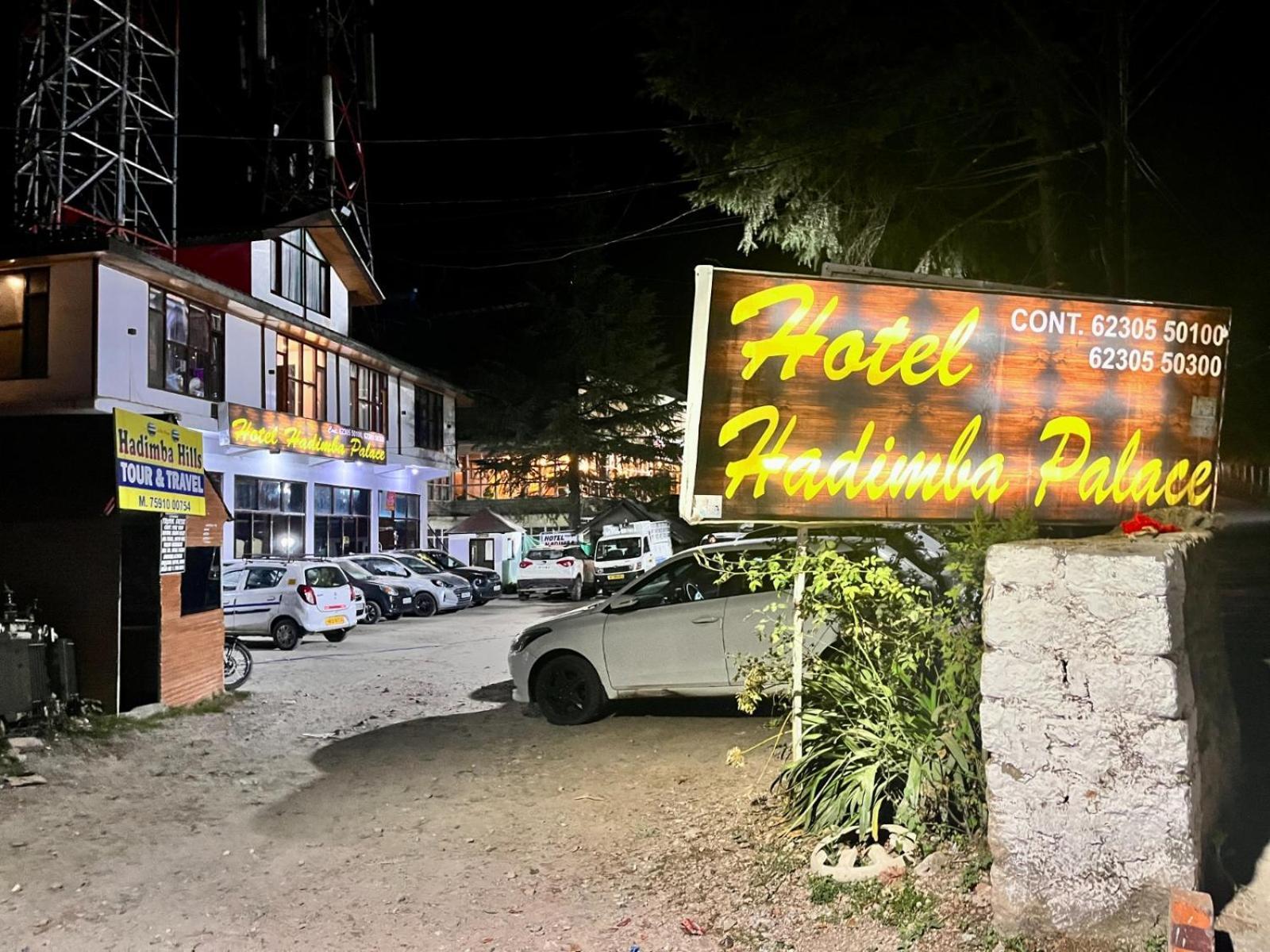 Hadimba Hill View By Hadimba Palace, Manali - Premium Room ! Family Hotel ! Parking ! Near Hadimba Temple Manāli Exterior foto